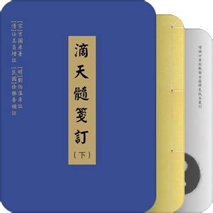 星易圖書|星易圖書小组